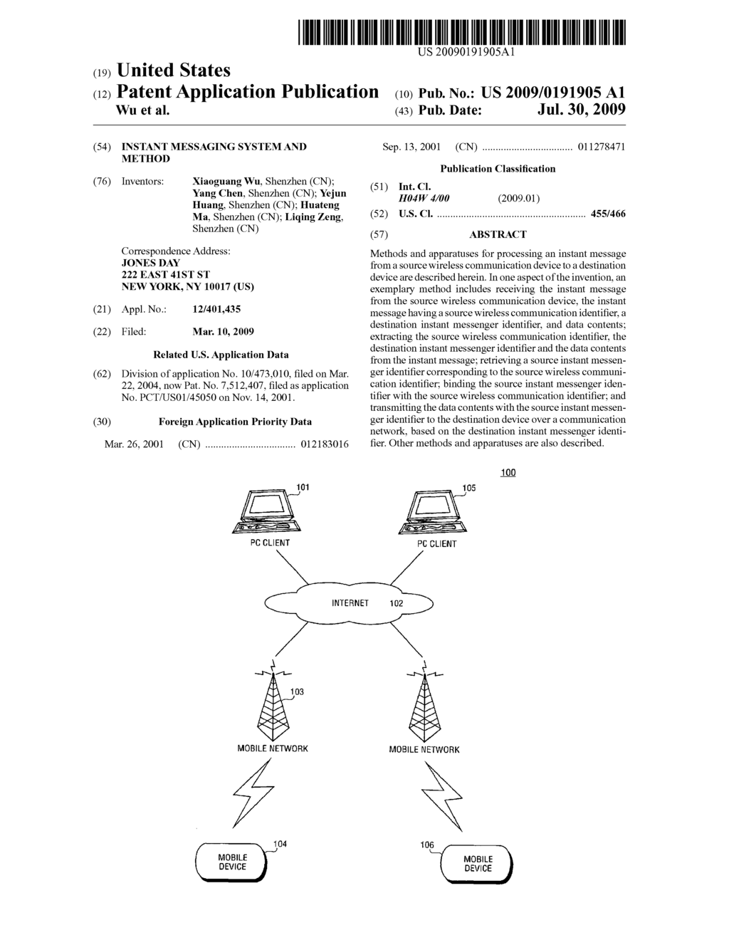 INSTANT MESSAGING SYSTEM AND METHOD - diagram, schematic, and image 01