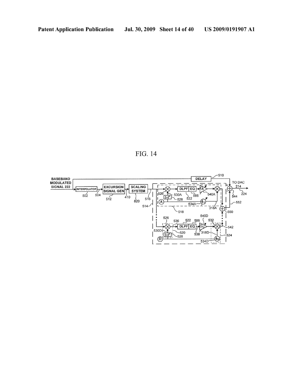 METHOD AND APPARATUS FOR ADAPTIVELY CONTROLLING SIGNALS - diagram, schematic, and image 15