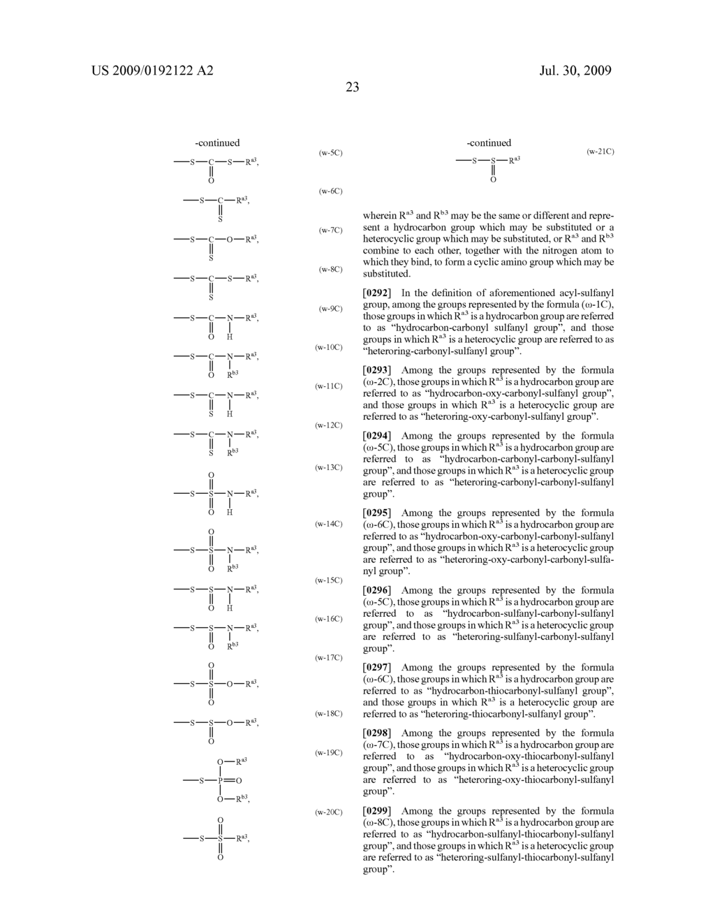 INFLAMMATORY CYTOKINE RELEASE INHIBITOR - diagram, schematic, and image 24