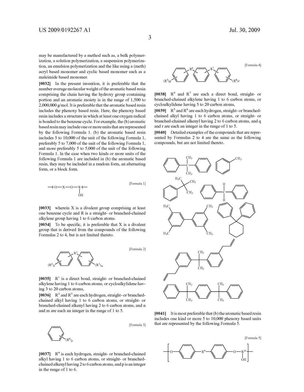 Transparent resin composition - diagram, schematic, and image 04