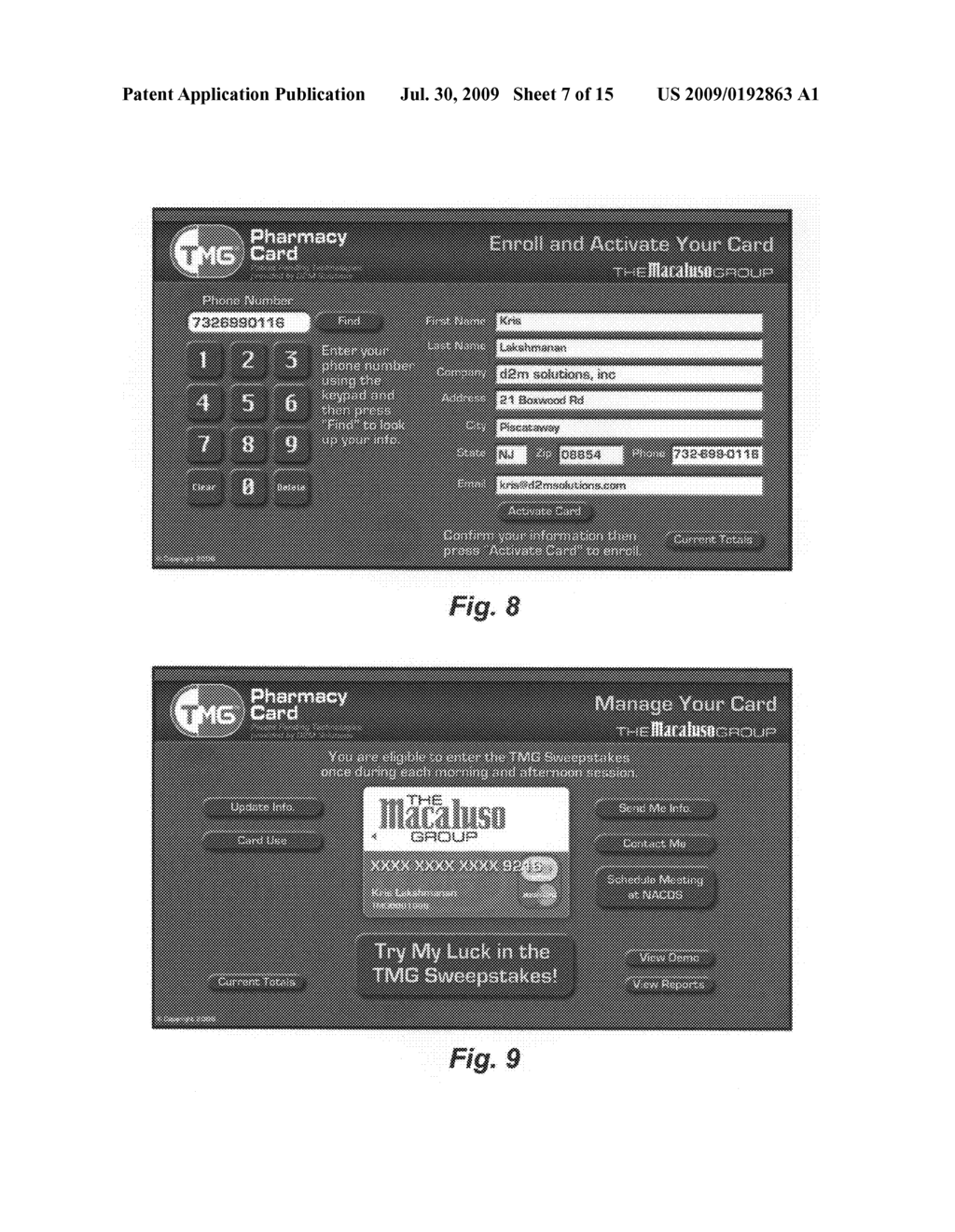 Incentive card program for attracting persons to product or service displays - diagram, schematic, and image 08