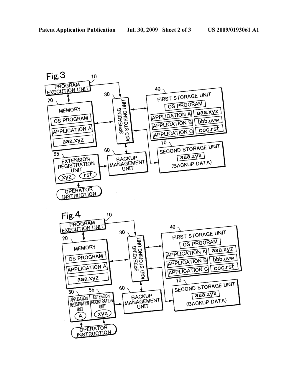 Computer system and automatic data backup method - diagram, schematic, and image 03