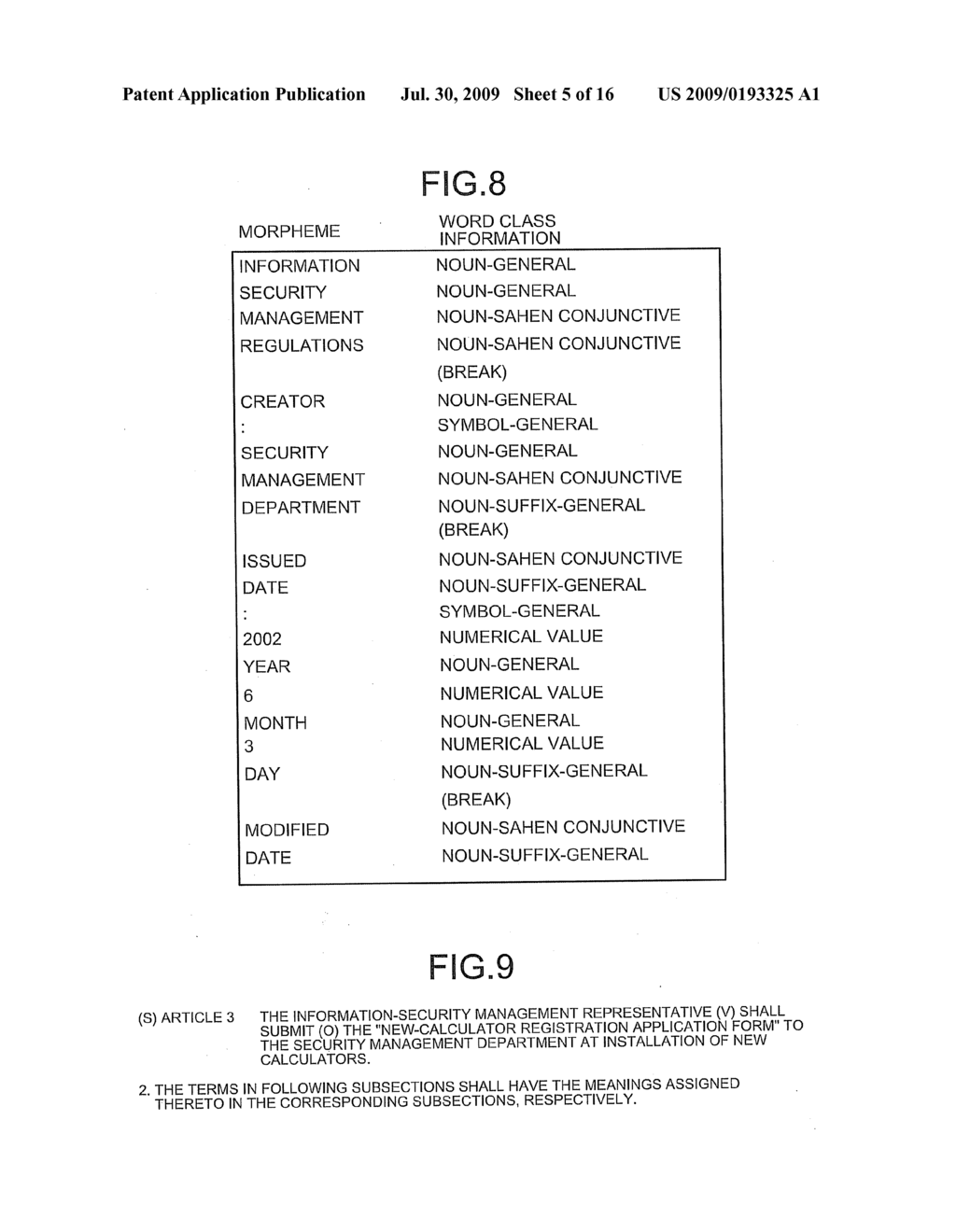 APPARATUS, METHOD AND COMPUTER PROGRAM PRODUCT FOR PROCESSING DOCUMENTS - diagram, schematic, and image 06