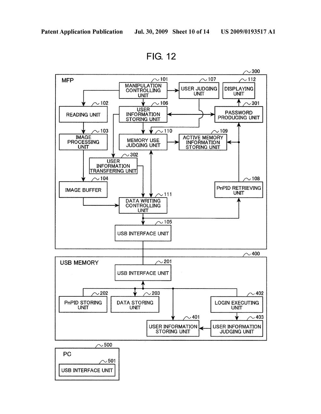 IMAGE PROCESSING APPARATUS AND IMAGE PROCESSING SYSTEM - diagram, schematic, and image 11