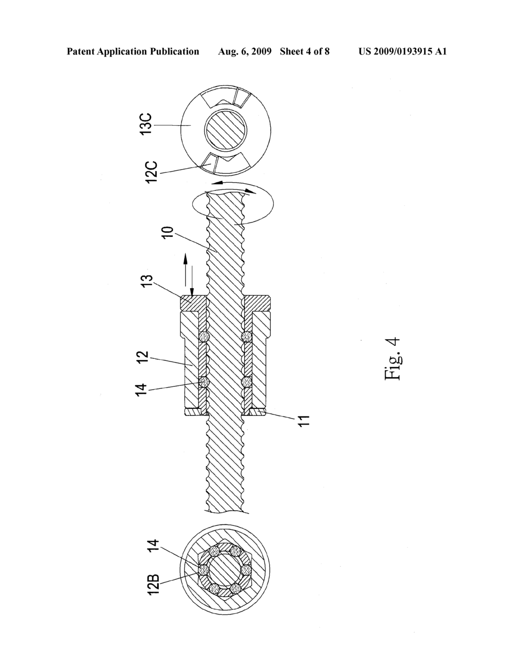 SEPARABLE BALL SCREW - diagram, schematic, and image 05