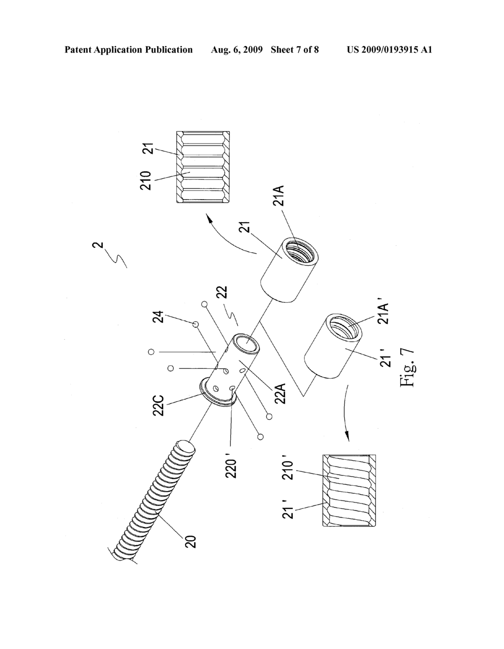 SEPARABLE BALL SCREW - diagram, schematic, and image 08