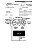 Cylindrical valve system diagram and image