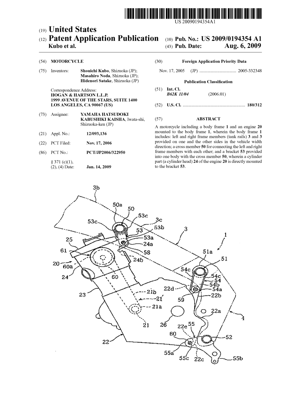 Motorcycle - diagram, schematic, and image 01