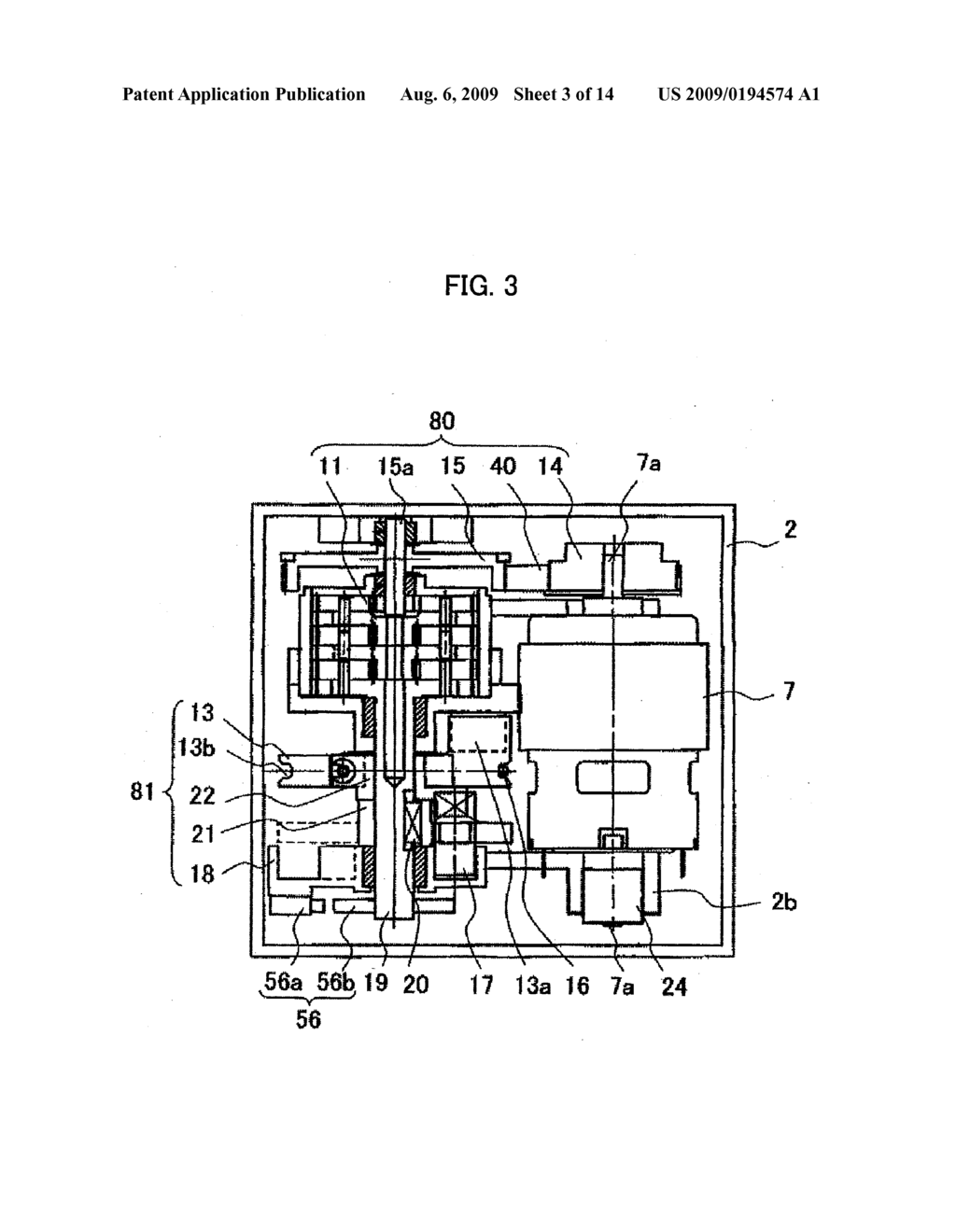 FASTENER DRIVING TOOL - diagram, schematic, and image 04