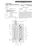 MOTOR diagram and image