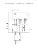 Data transmission system for exchanging multi-channel signals diagram and image