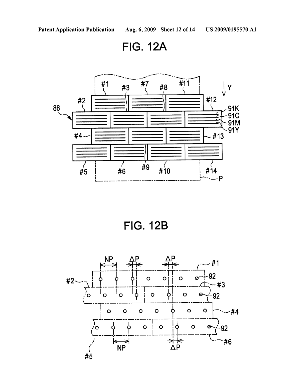 RECORDING SYSTEM, RECORDING APPARATUS AND RECORDING METHOD OF RECORDING APPARATUS - diagram, schematic, and image 13