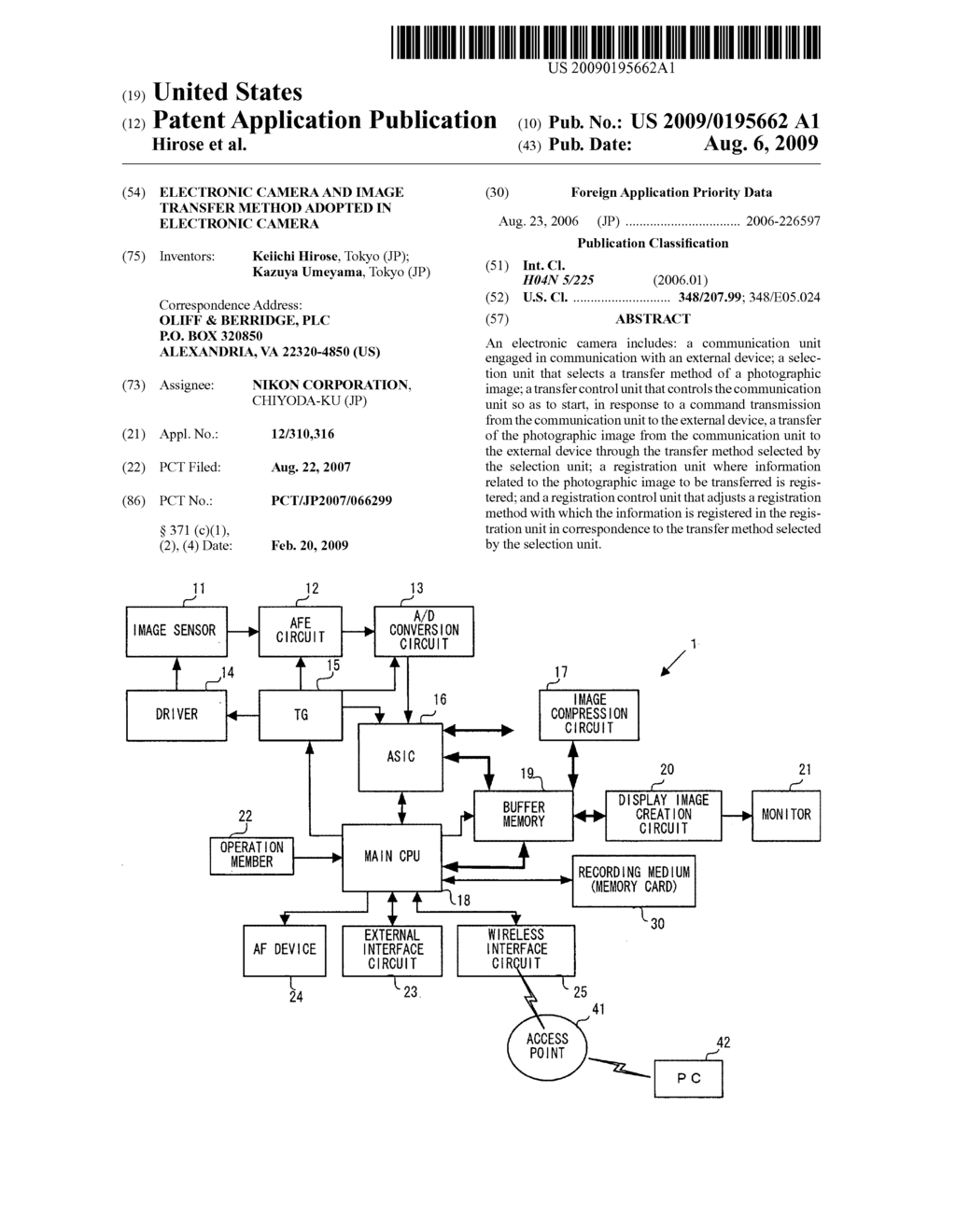 ELECTRONIC CAMERA AND IMAGE TRANSFER METHOD ADOPTED IN ELECTRONIC CAMERA - diagram, schematic, and image 01