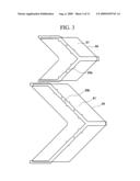 LIQUID CRYSTAL DISPLAY diagram and image