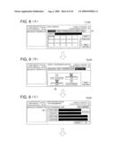 Information Processing Apparatus, Program and Information Processing Method diagram and image