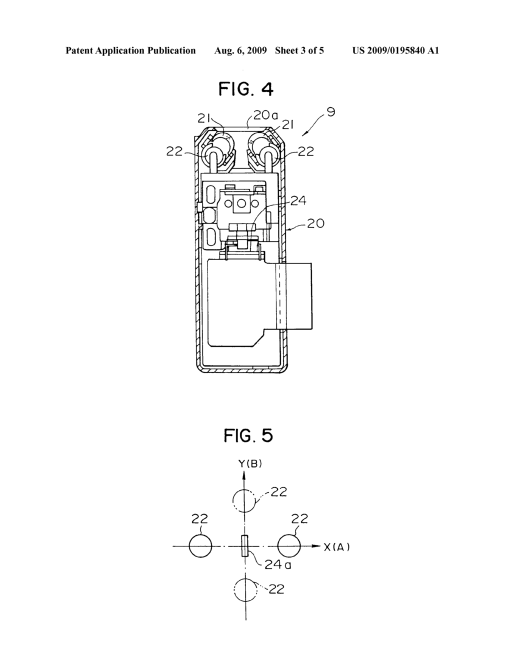 METHOD OF SHADING CORRECTION IN IMAGE READER AND IMAGE PROCESSING APPARATUS - diagram, schematic, and image 04