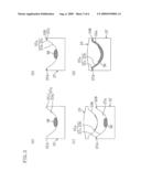 COMPOSITE OPTICAL ELEMENT AND METHOD FOR MANUFACTURING THE SAME diagram and image