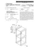 Sectional modular heat sink diagram and image