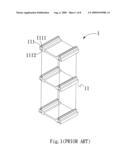 Sectional modular heat sink diagram and image