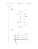 PRINTED CIRCUIT BOARD AND METHOD OF MANUFACTURING THE SAME diagram and image