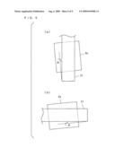 PRINTED CIRCUIT BOARD AND METHOD OF MANUFACTURING THE SAME diagram and image