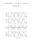 Integrated circuit diagram and image