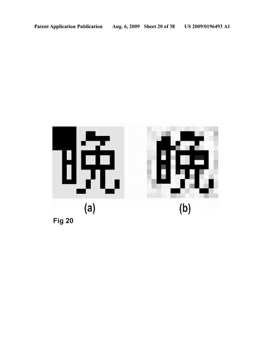 Cognitive Memory And Auto-Associative Neural Network Based Search Engine For Computer And Network Located Images And Photographs - diagram, schematic, and image 21