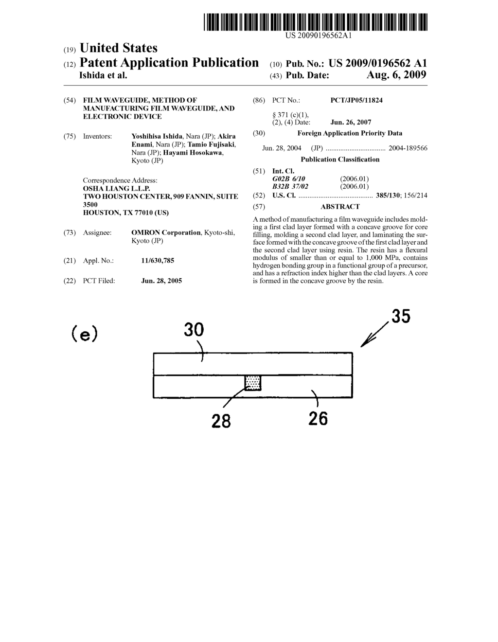 Film waveguide, method of manufacturing film waveguide, and electronic device - diagram, schematic, and image 01