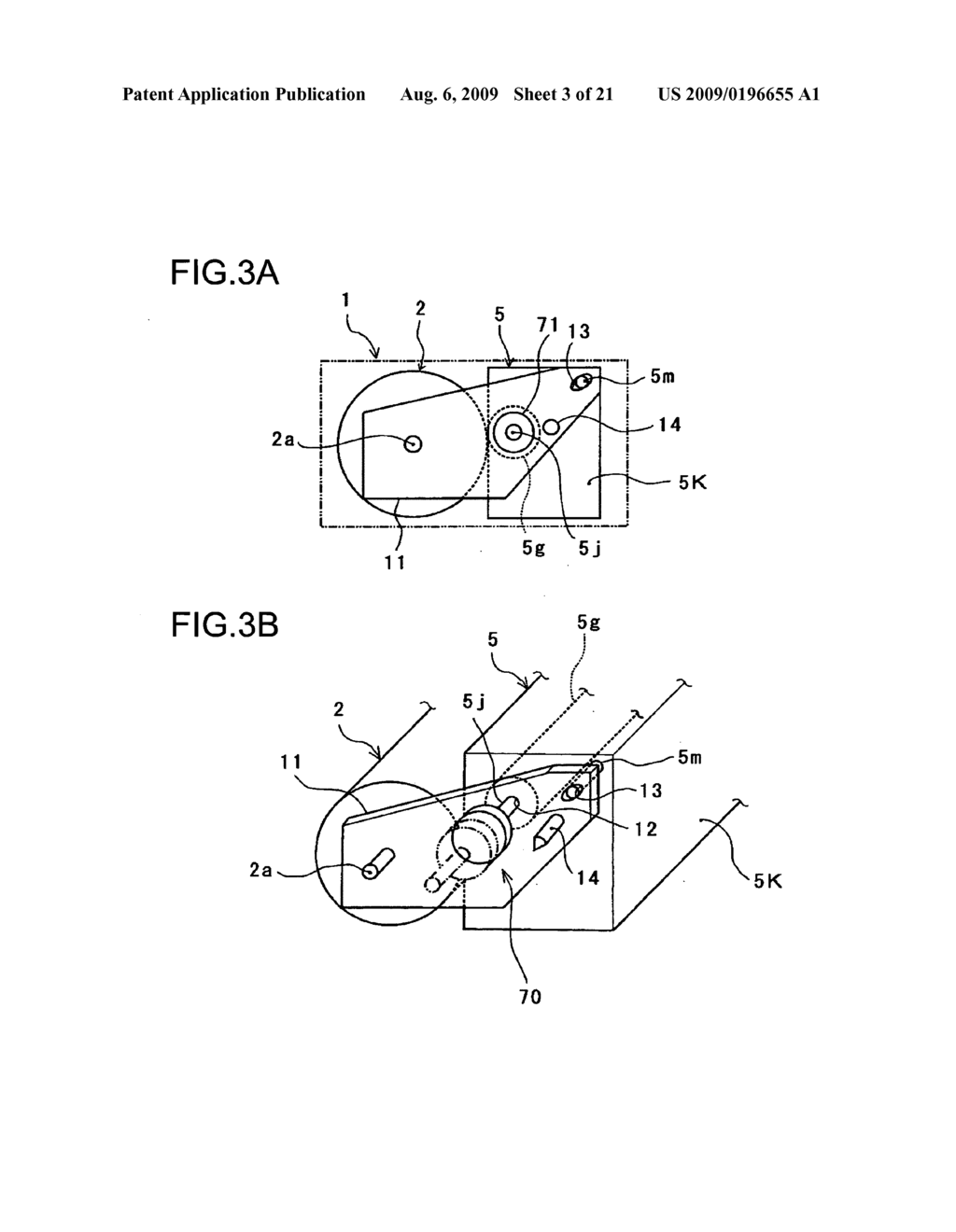 Coupling device, and image forming apparatus - diagram, schematic, and image 04