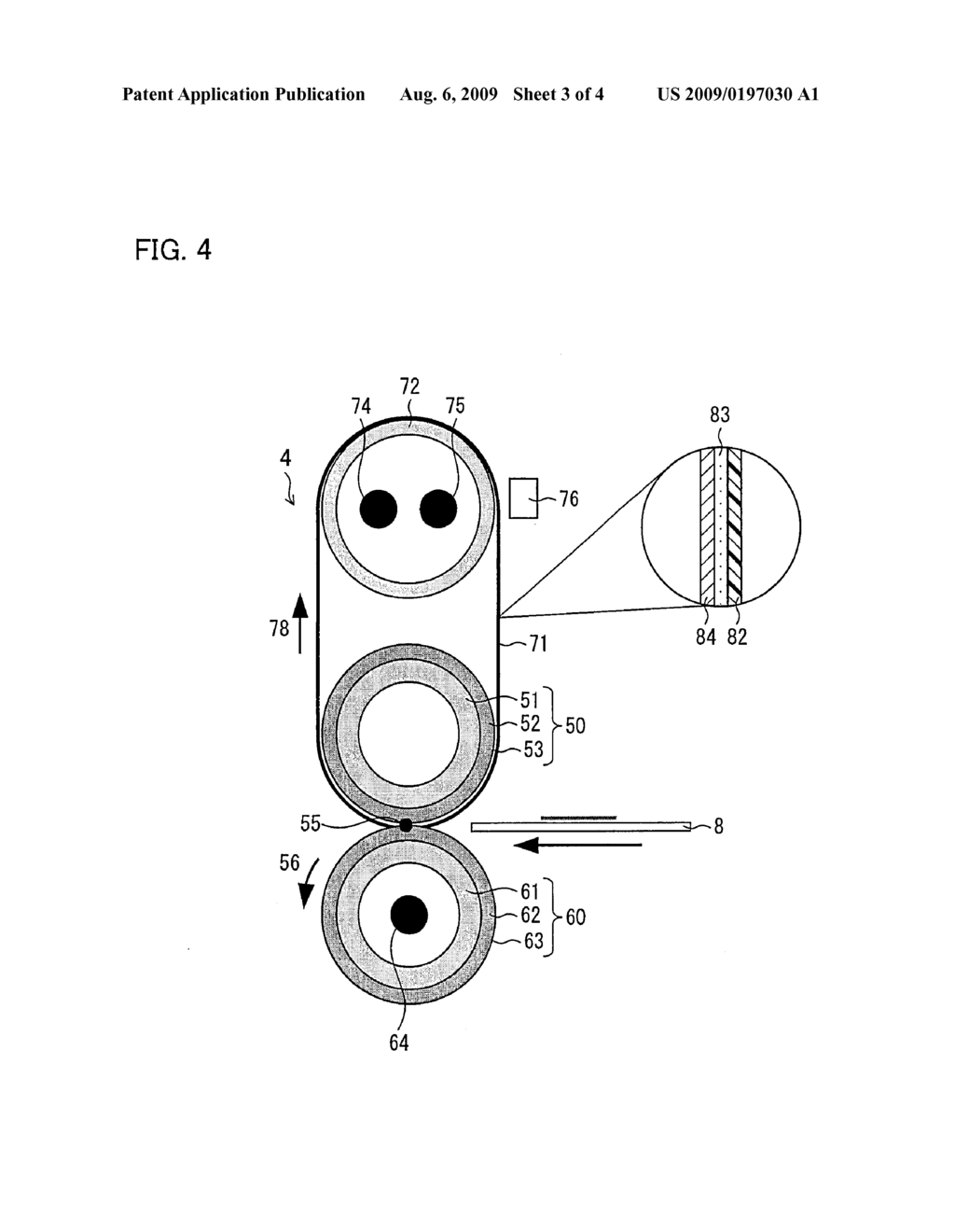 FIXING BELT, METHOD FOR MANUFACTURING FIXING BELT, AND FIXING DEVICE - diagram, schematic, and image 04