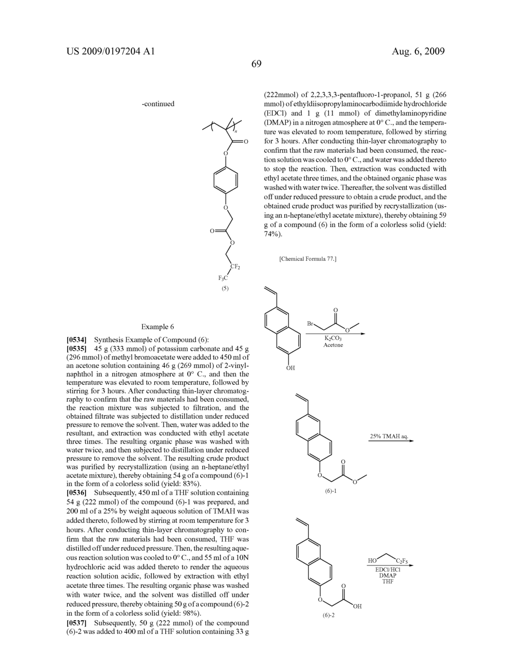 RESIST COMPOSITION FOR IMMERSION EXPOSURE, METHOD OF FORMING RESIST PATTERN USING THE SAME, AND FLUORINE-CONTAINING COMPOUND - diagram, schematic, and image 71