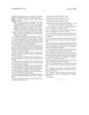 COMBINATION OF SOMATOSTATIN-ANALOGS WITH DOPAMINE- OR GROWTH HORMONE RECEPTOR ANTAGONIST diagram and image