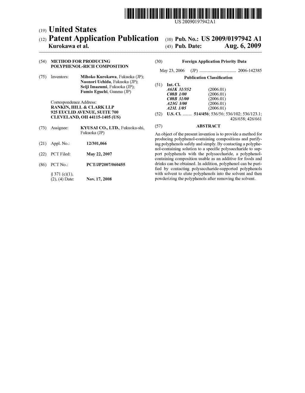 Method For Producing Polyphenol-Rich Composition - diagram, schematic, and image 01