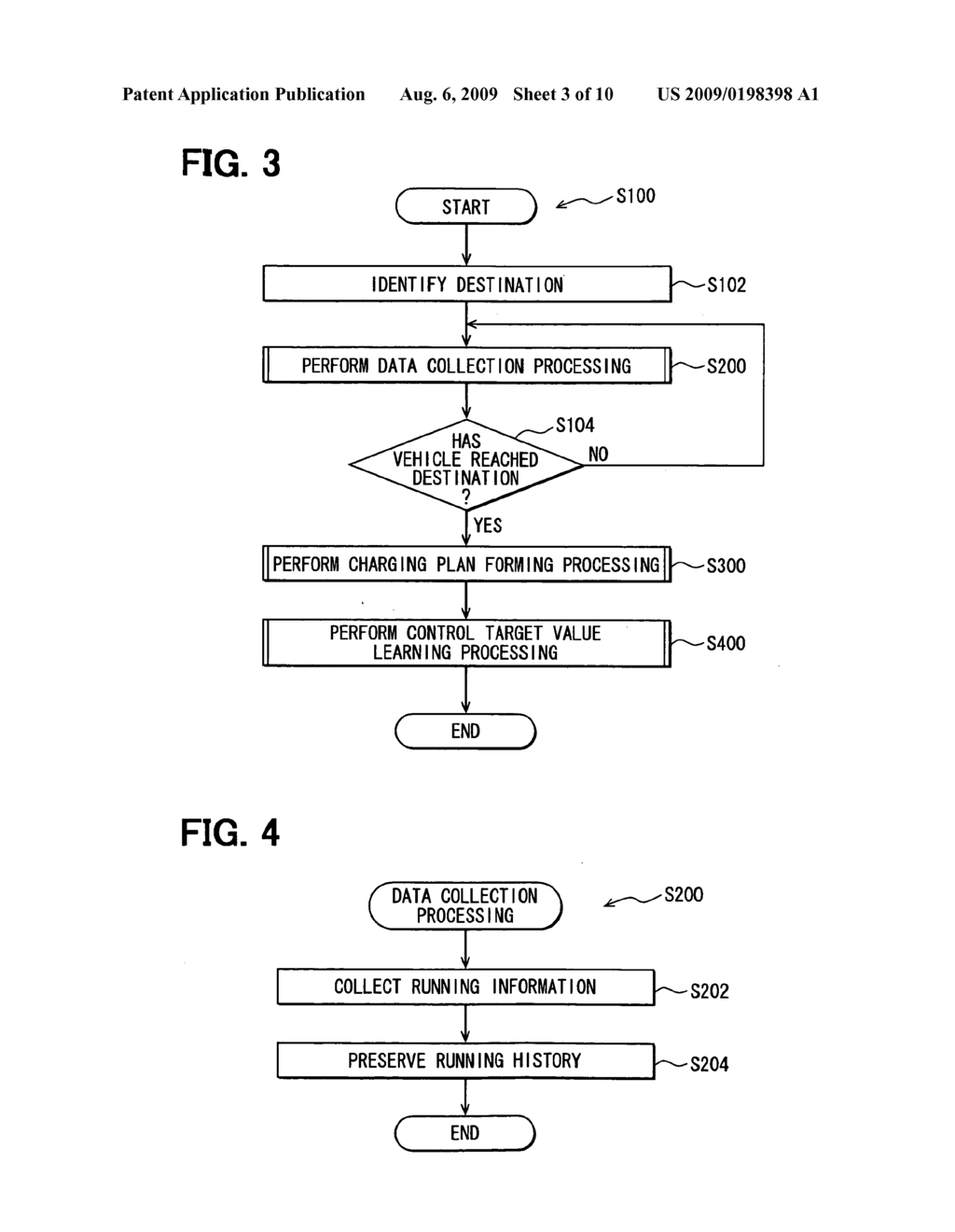 Drive-and-control system for hybrid vehicles - diagram, schematic, and image 04