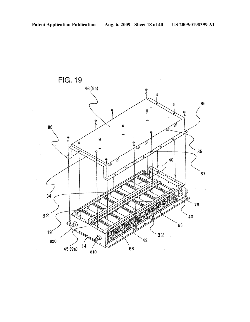 Battery System for Vehicle, On-Vehicle Battery Module, and Cell Controller - diagram, schematic, and image 19