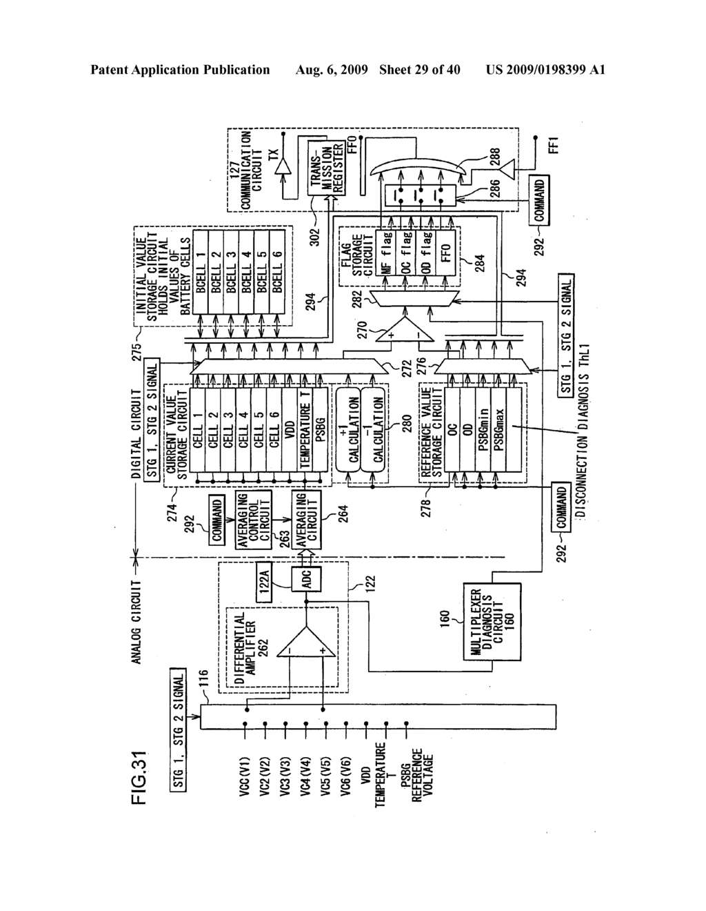 Battery System for Vehicle, On-Vehicle Battery Module, and Cell Controller - diagram, schematic, and image 30