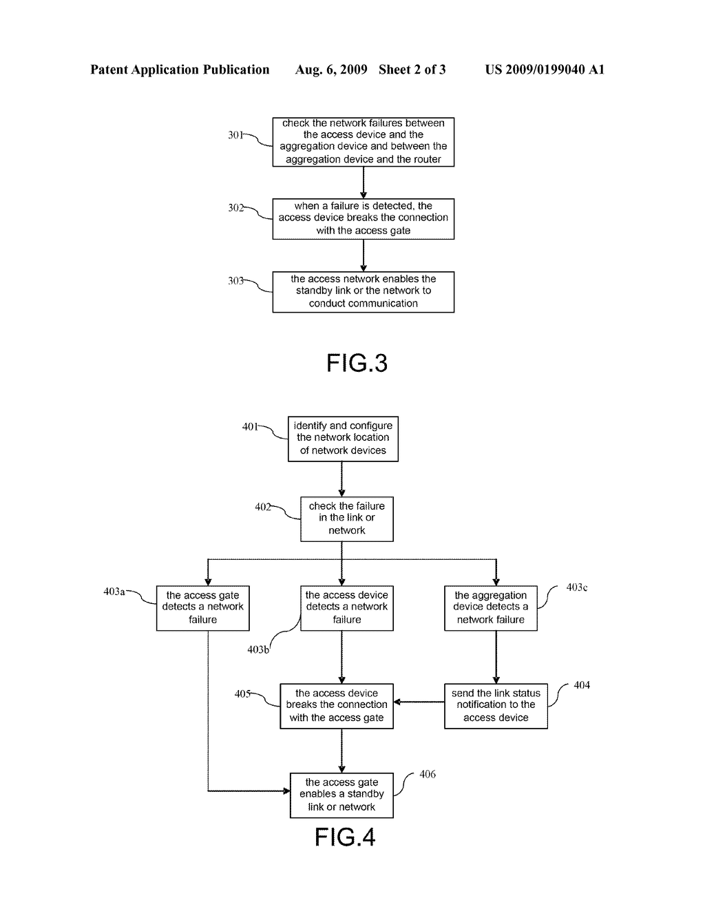 METHOD AND DEVICE FOR IMPLEMENTING LINK PASS THROUGH IN POINT-TO-MULTIPOINT NETWORK - diagram, schematic, and image 03