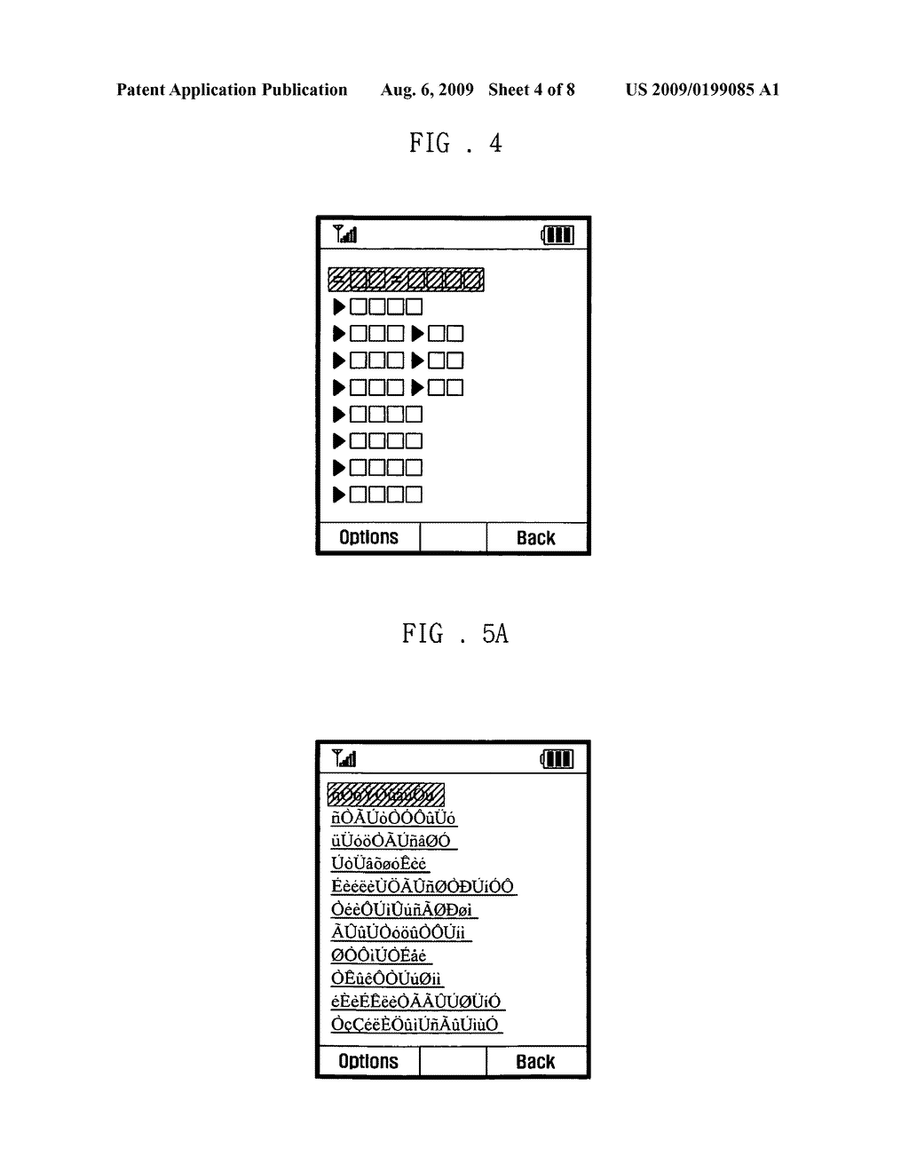 Webpage processing method and system for mobile terminal - diagram, schematic, and image 05