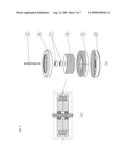 VIBRATION ACTUATOR diagram and image