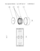 VIBRATION ACTUATOR diagram and image