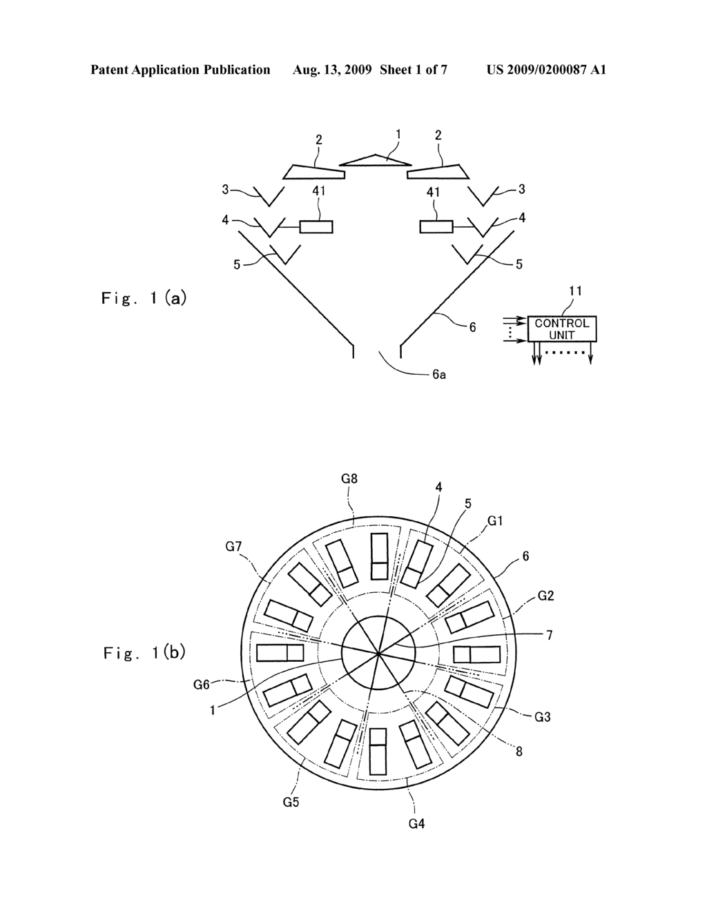 Mixing-Weighing Combination Weigher - diagram, schematic, and image 02