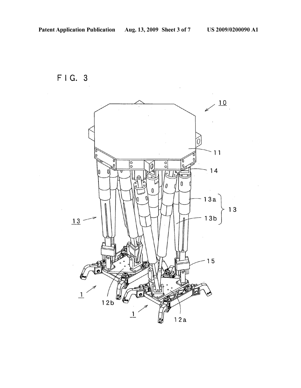 Multiple-point grounding type foot portion supporting mechanism, biped walking robot equipped with the same, and control structrure therefor - diagram, schematic, and image 04