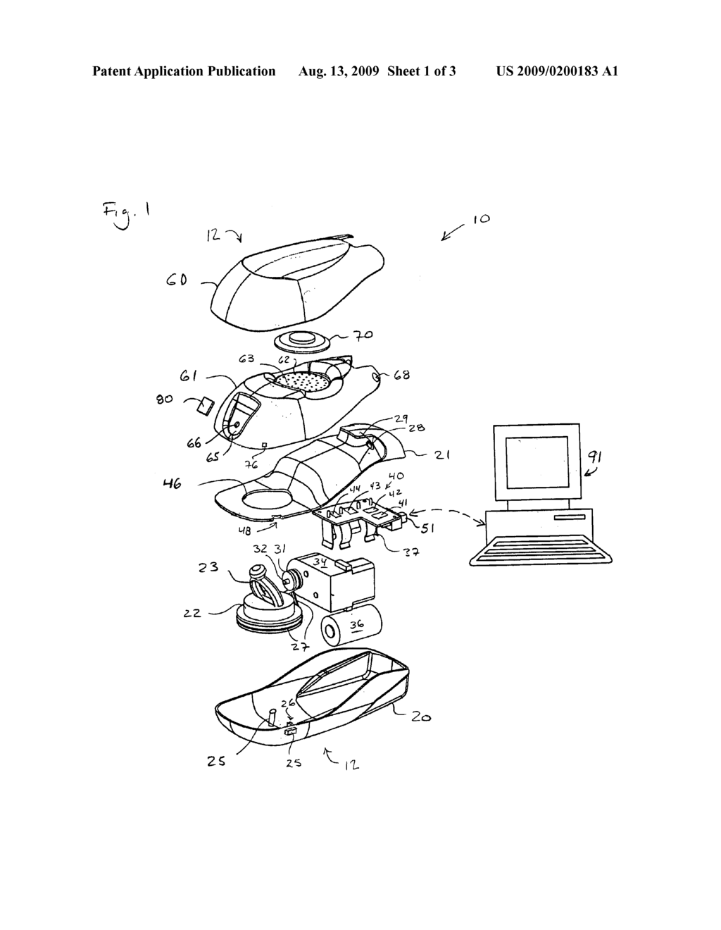 Personalizeable presentation apparatus for jewelry or other article - diagram, schematic, and image 02