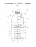 BOTTLE CONTAINER WITH HANDLE diagram and image