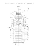 BOTTLE CONTAINER WITH HANDLE diagram and image