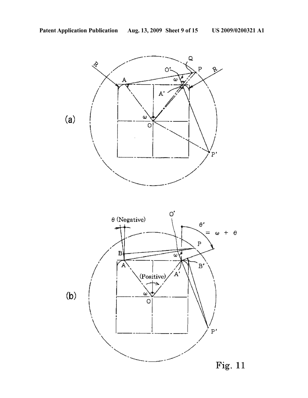 SQUARE CAN AND METHOD AND APPARATUS FOR DOUBLE SEAMING THE SAME - diagram, schematic, and image 10