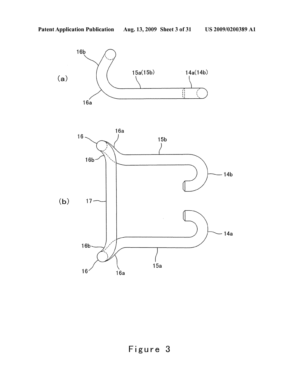 Safety Device for a Train - diagram, schematic, and image 04