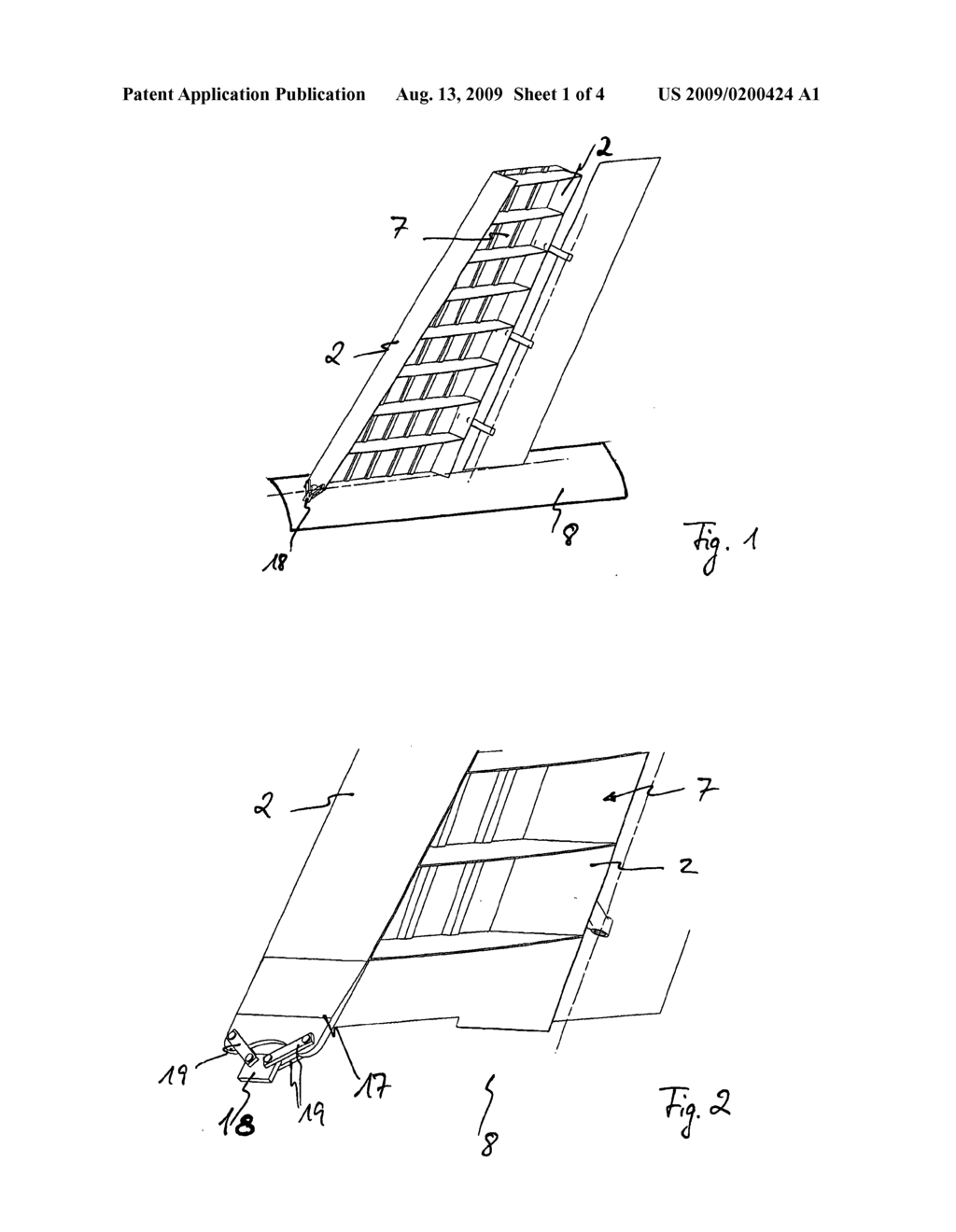 Lateral Force Joint - diagram, schematic, and image 02