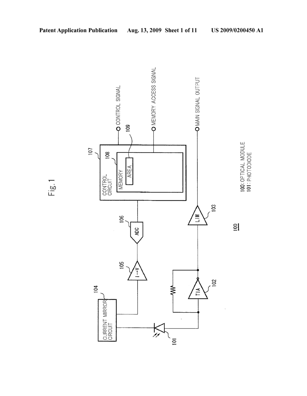 BURST LIGHT RECEIVING POWER MONITOR CIRCUIT, METHOD, AND PROGRAM - diagram, schematic, and image 02