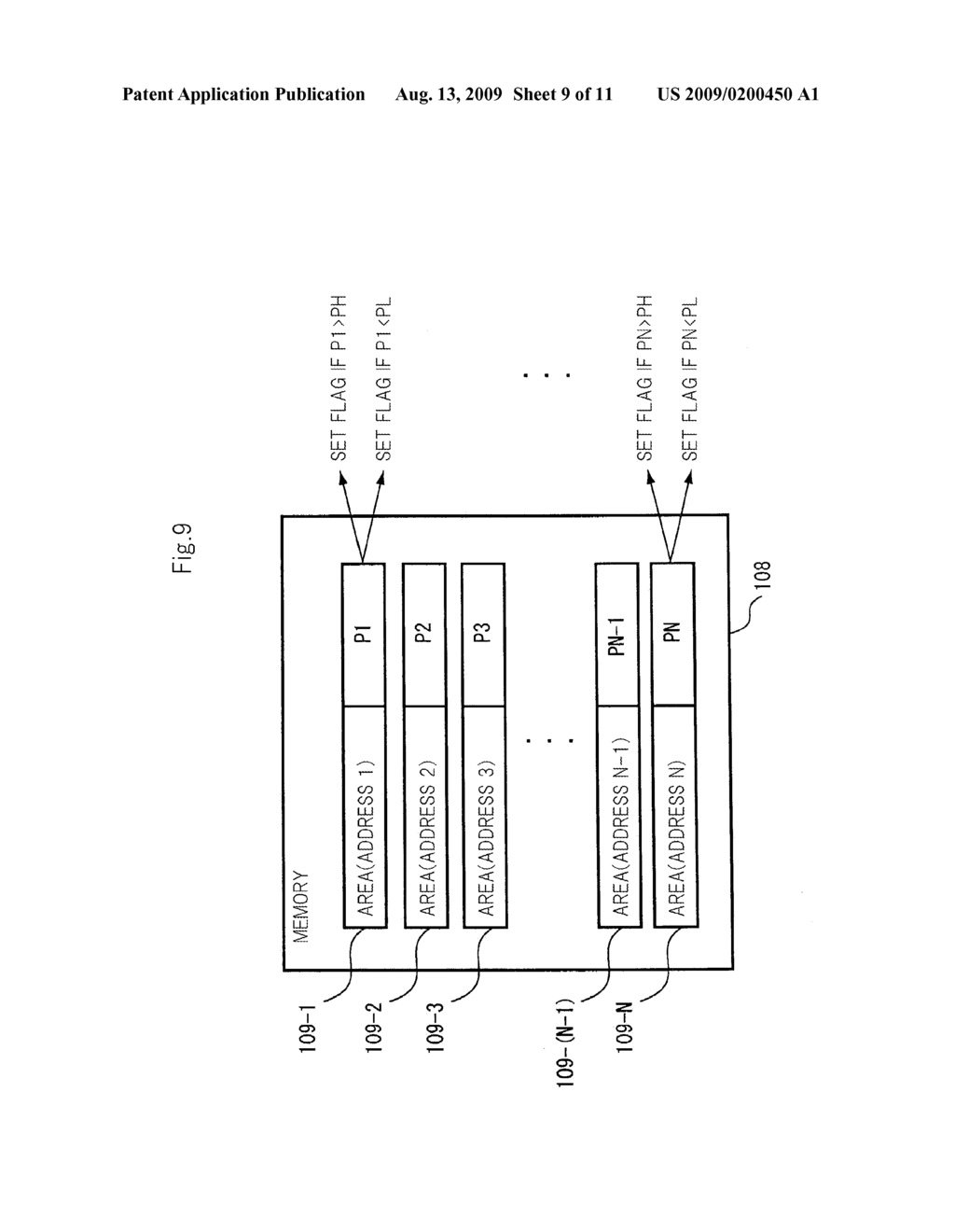 BURST LIGHT RECEIVING POWER MONITOR CIRCUIT, METHOD, AND PROGRAM - diagram, schematic, and image 10